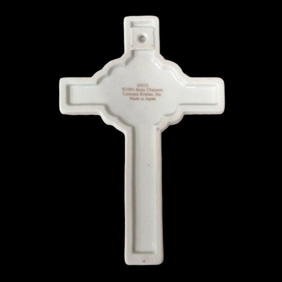1991 Vintage Betty Chaisson Ceramic Cross Baby and Crib #44512 Made in Japan - Picture 6 of 7